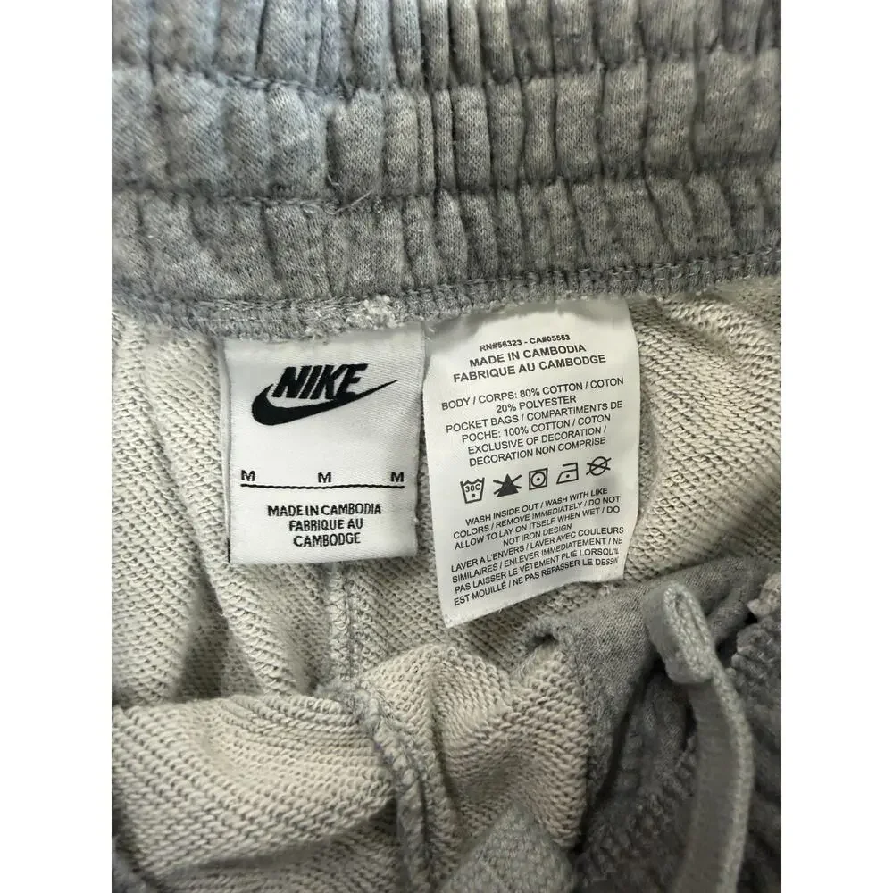 Nike boys youth